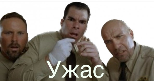 Модники из российского метрополитена