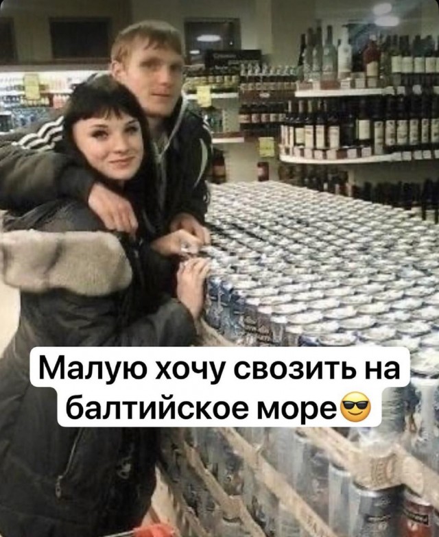 Всего понемногу. От 20.12