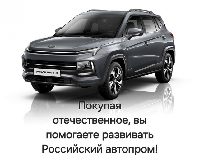 УАЗ готовится к обновлению модельного ряда