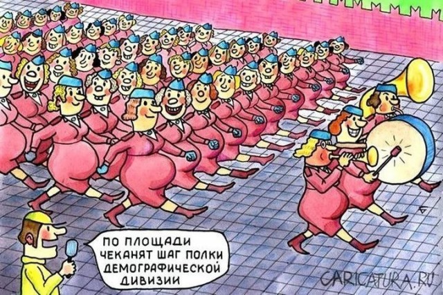 Россия: доля неполных семей увеличилась до почти 40% (при такой катастрофе рождаемость расти не будет)