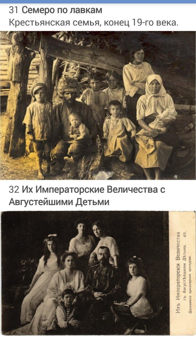 Люди и лица. Век прошлый и позапрошлый. 12.04.24