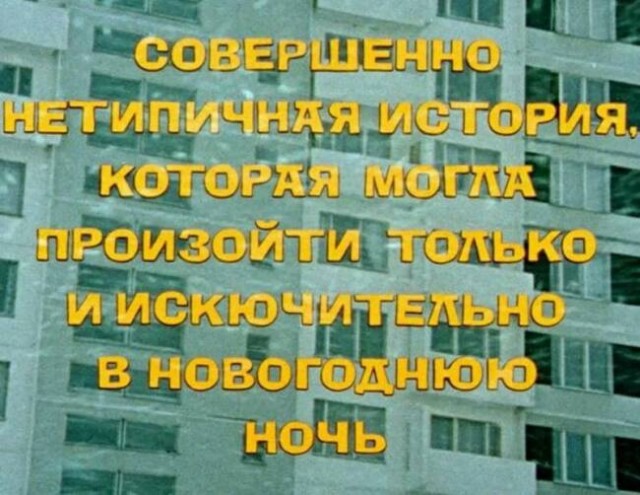 Распродажа национального достояния началась