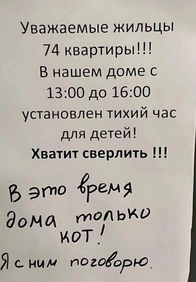 Всего понемногу. От 27.05
