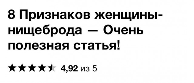 Всего понемногу. От 31.05.2024