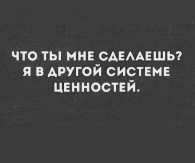 Прикольные и просто красивые картинки 07.06.2024