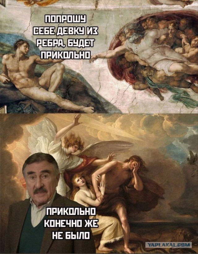 Завалялось тут случайно немного забавных картинок