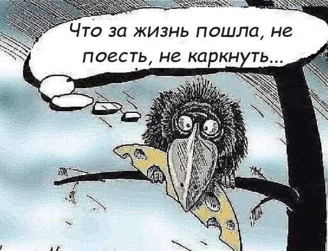 Картинки разные с надписями и без