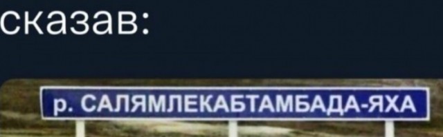 Пятничное. Для определения степени "уравнения"