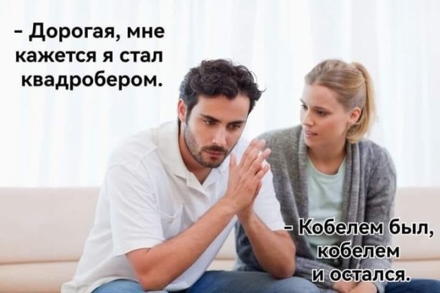 Завалялось тут случайно немного забавных картинок