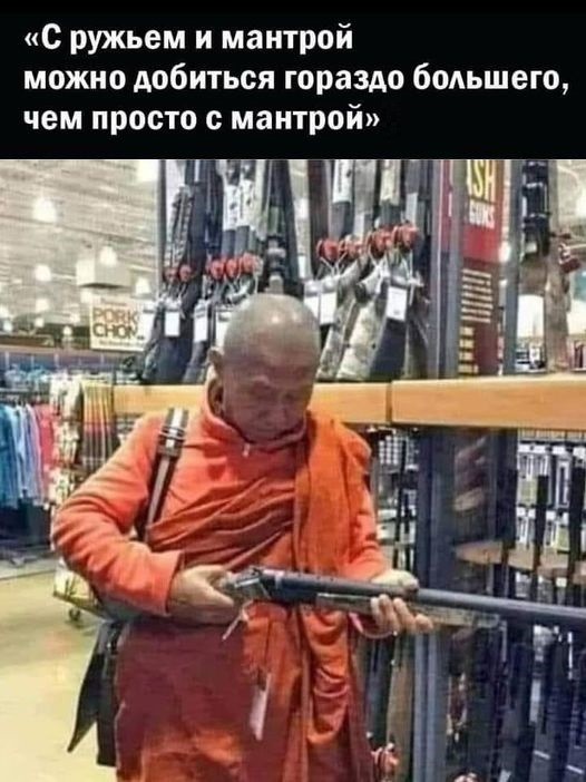 Картинки разные с надписями и без