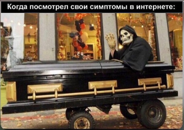 Картинки разные с надписями и без