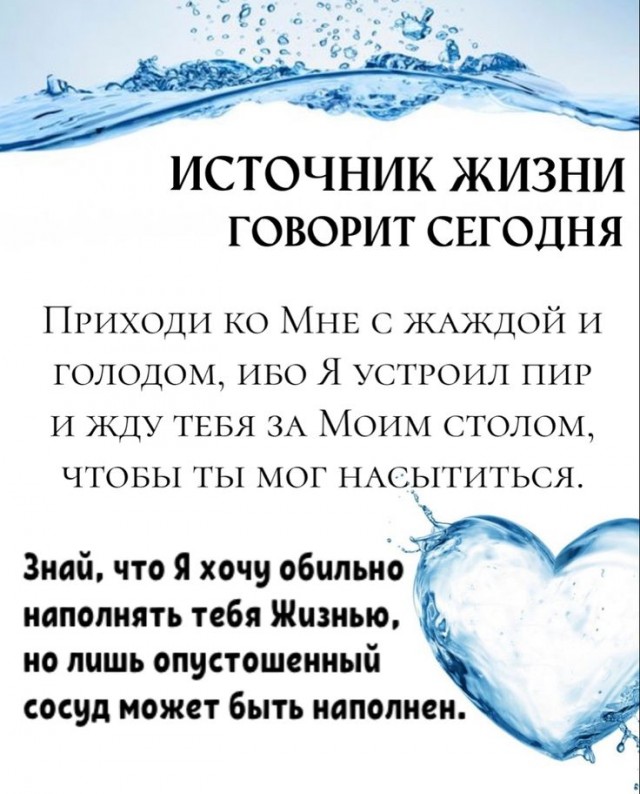 Прикольные и просто красивые картинки 22.11.2024