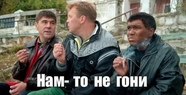 Считаю достойная замена Шаману