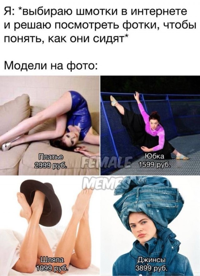Завалялось тут случайно немного забавных картинок