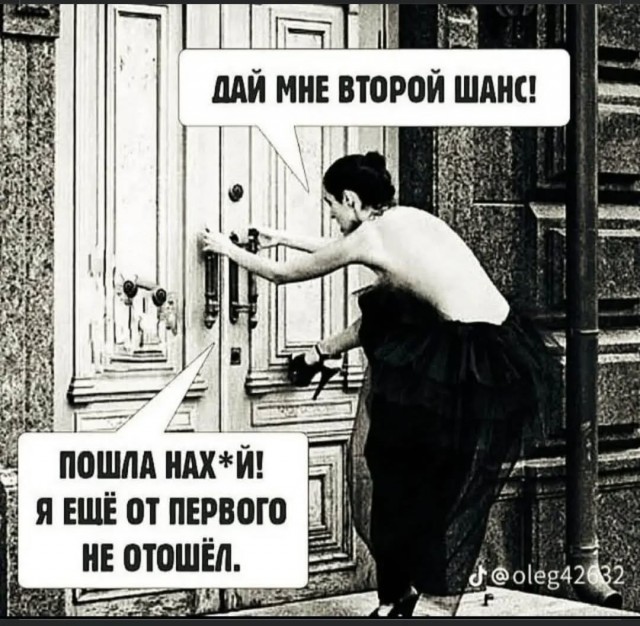 Завалялось тут случайно немного забавных картинок