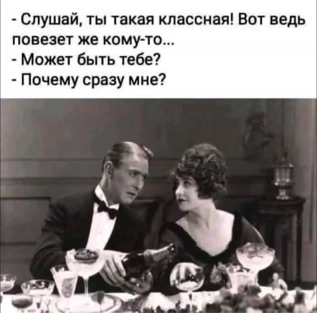 Завалялось тут случайно немного забавных картинок