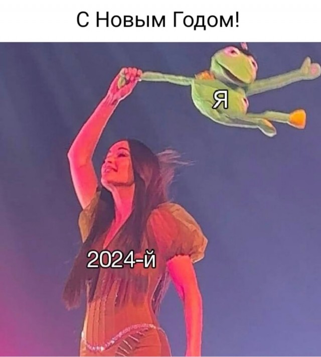 Я сюда не работать пришел