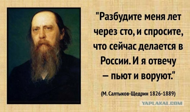 Первая в мире установка криоконсервации позволяет поставить тело на «паузу»