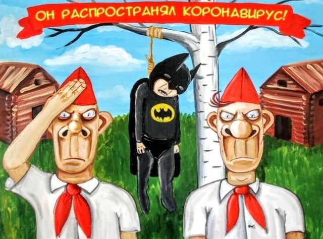 Советские плакаты на новый лад