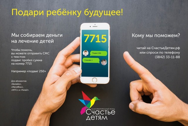Непонятно