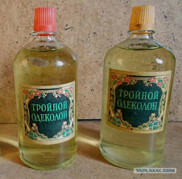​ Фотографии из прошлого нашей страны – 96