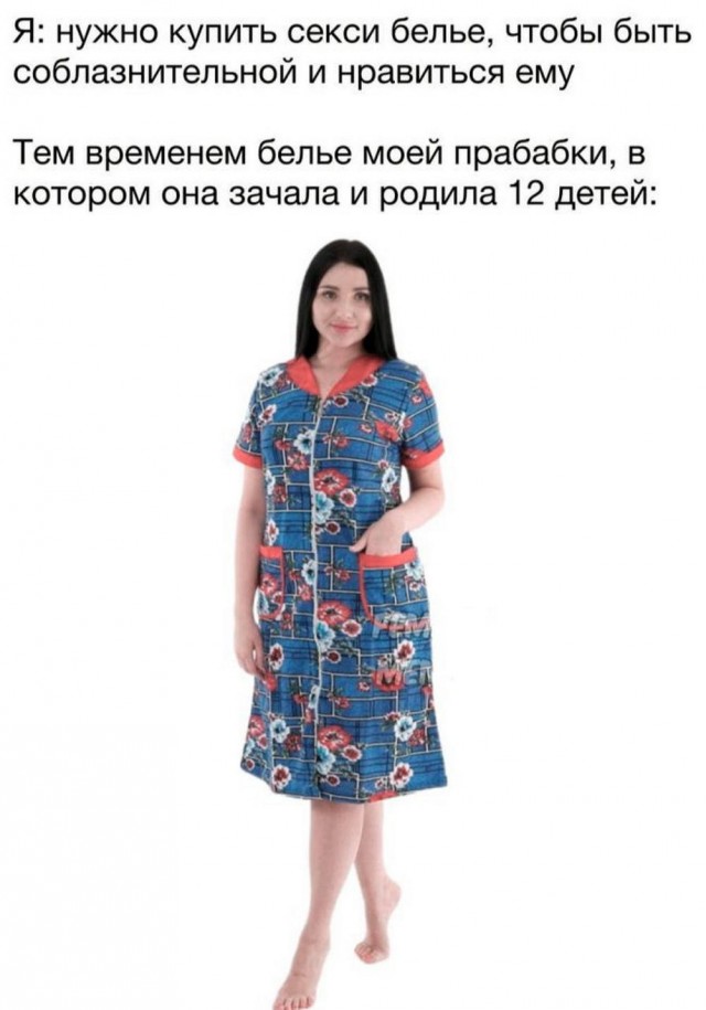 50 картинок с курсов игры на баяне