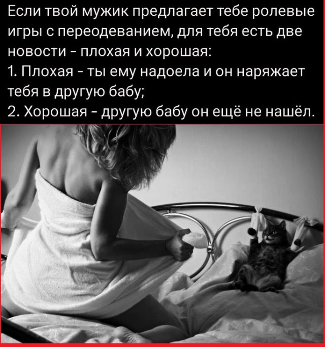 Картинки разные с надписями и без