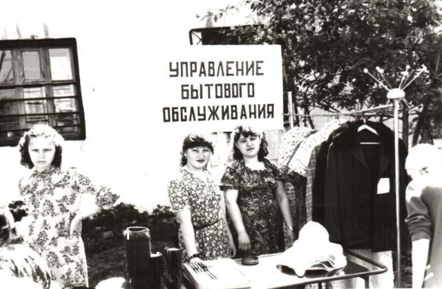 Ностальгия по работящим женщинам