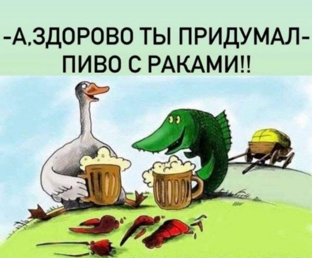 Завалялось тут случайно немного забавных картинок
