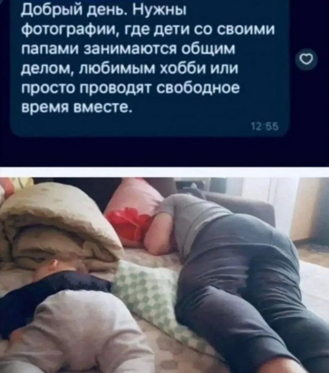 Завалялось тут случайно немного забавных картинок