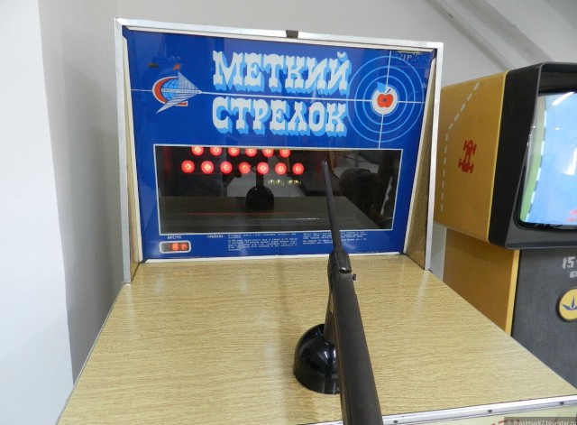 Игровые автоматы в СССР