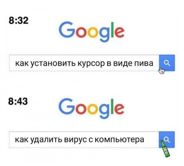 Веселые картинки в понедельник 21.04