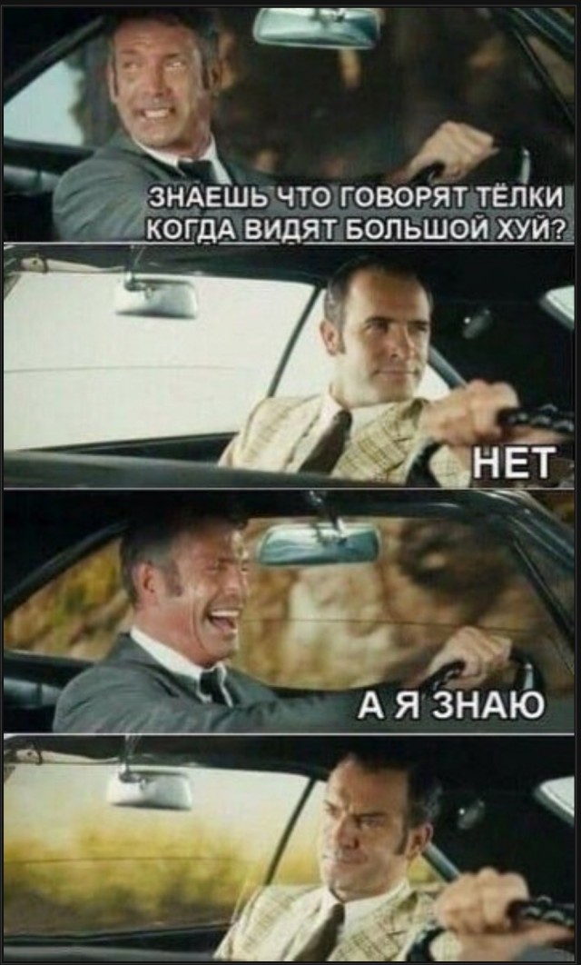 Так себе картинки 12.05.25