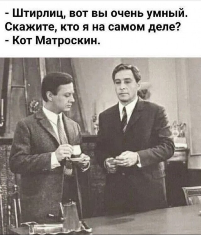 Завалялось тут случайно немного забавных картинок
