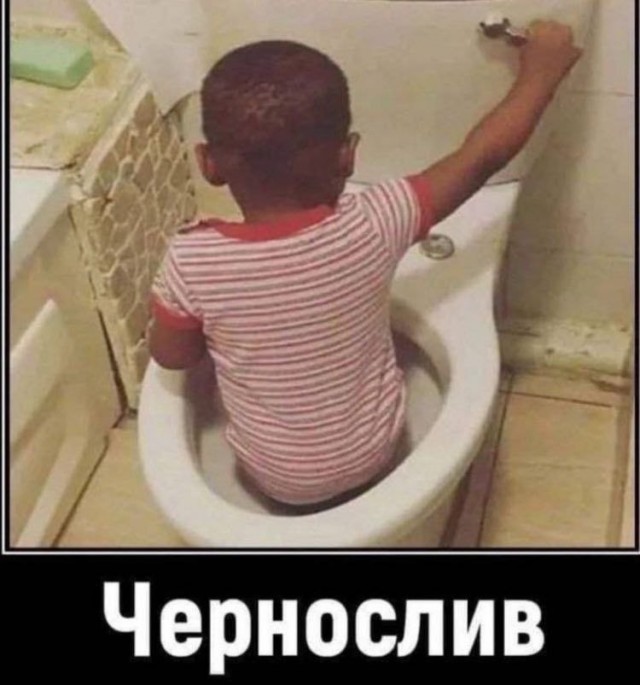 Пятничные тРРРидцать тРРРи!