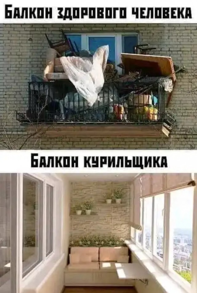 Завалялось тут случайно немного забавных картинок