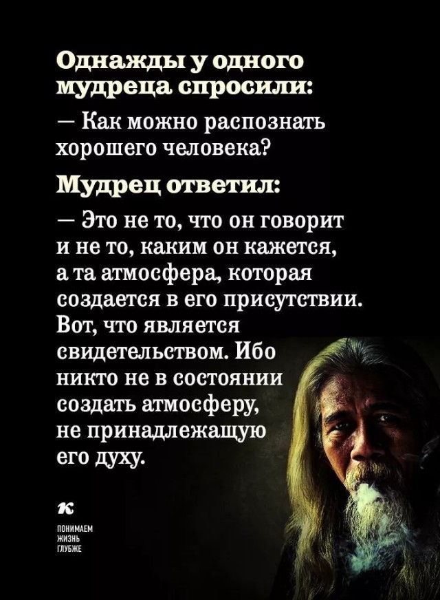 Прикольные и просто красивые картинки 13.06.2025
