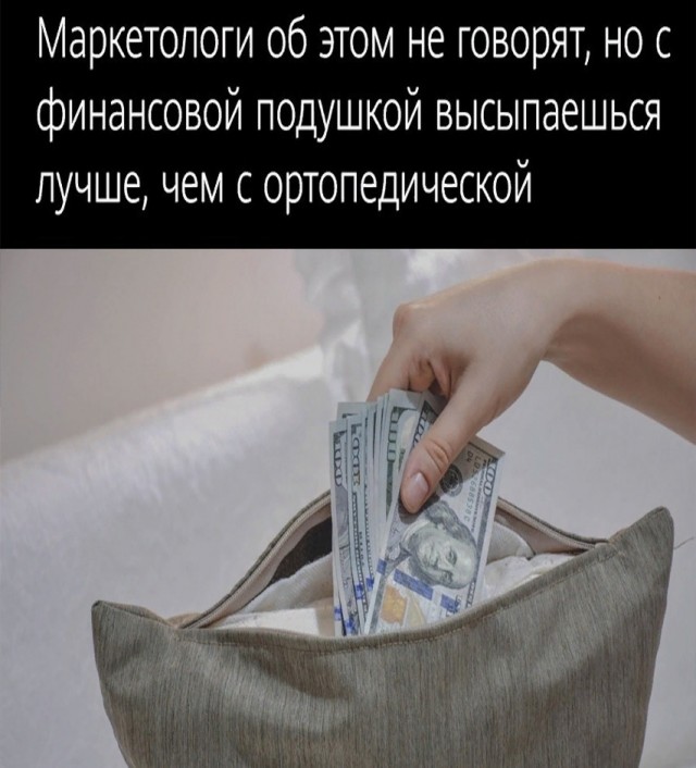Картинки для деградации 24 (разной степени свежести)