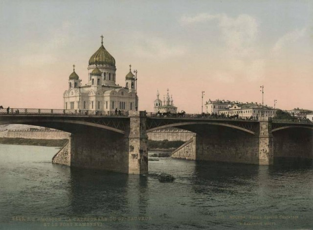 Москва дореволюционная — 19