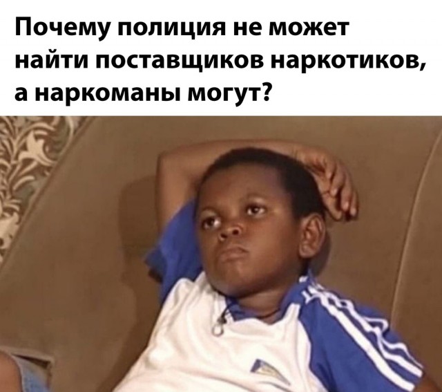 А почему это советские актёры наркотой не барыжили?