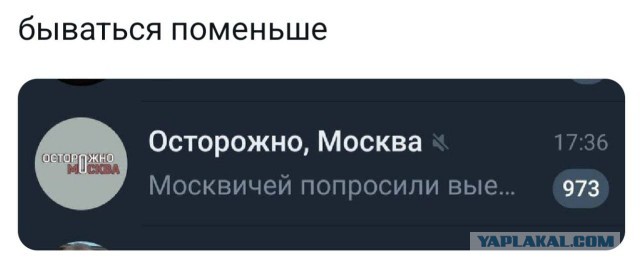 Кто должен платить на первом свидании в Москве?! Ответ прост...