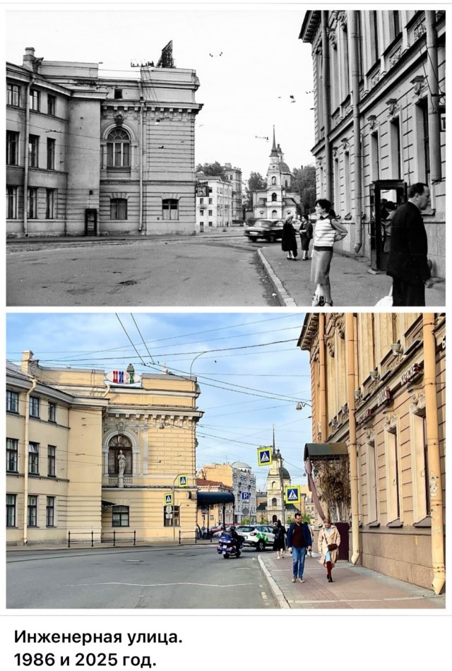 Петербург . Было и стало . Часть четвертая