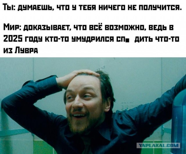 Маленькая пятница 22.10