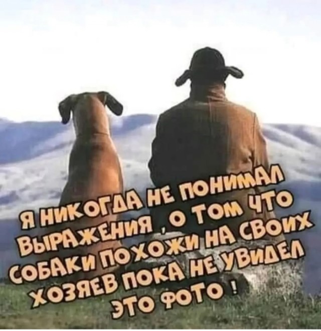Картинки пятничные