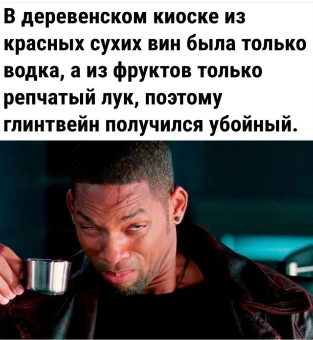 Прикольные и просто красивые картинки 07.11.2025
