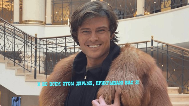 Теория нулевой бабки