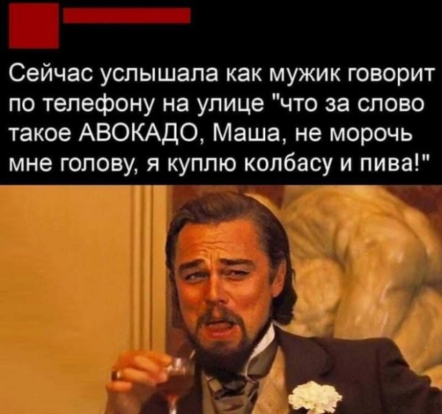 Веселые картинки в пятницу (21.11)