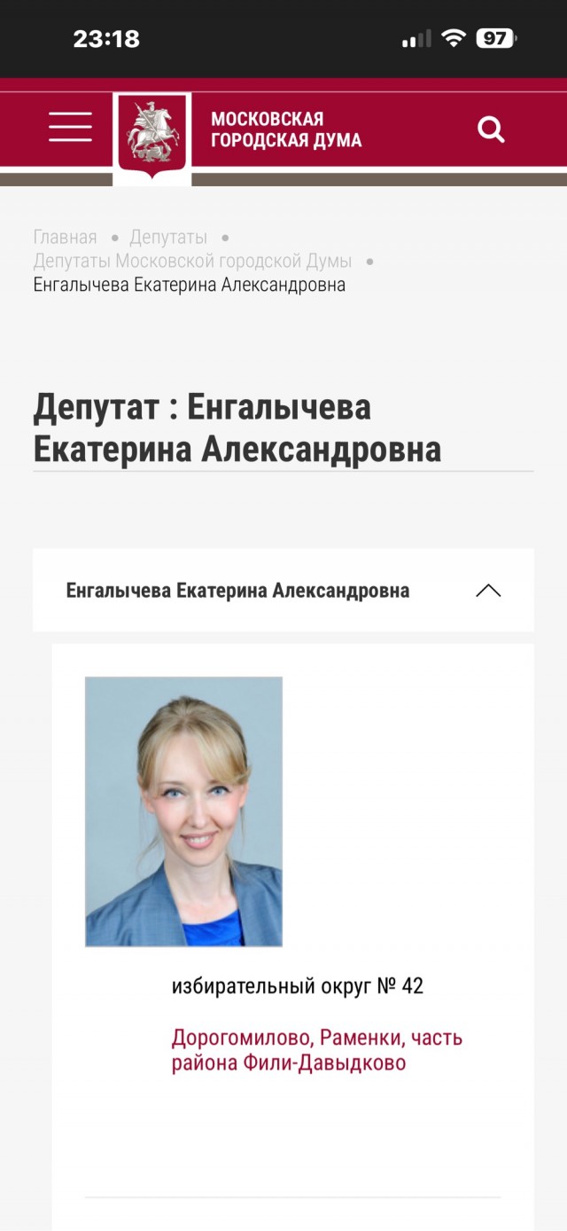 Есть ещё женщины в русских селеньях