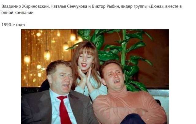 Редкие кадры и архивные снимки 03.12.25