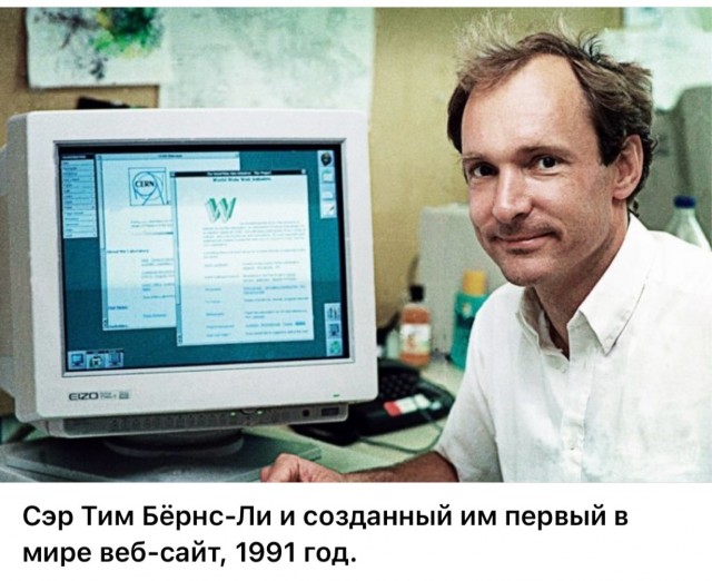 Интересные фотографии 1990 -х 14.12.25